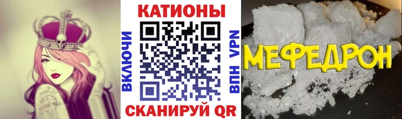 Хочу наркоту Приморск A PVP ГАШ АМФЕТАМИН Галлюциногенные грибы Бутират Cocaine Канабис