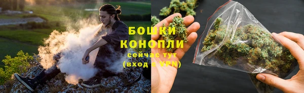 меф Медногорск