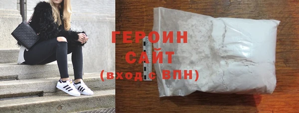 мефедрон VHQ Мегион