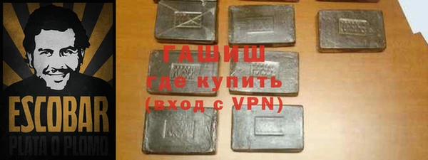 мефедрон VHQ Мегион