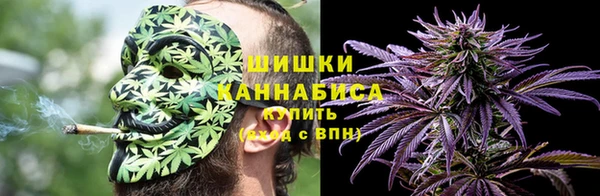 меф Медногорск