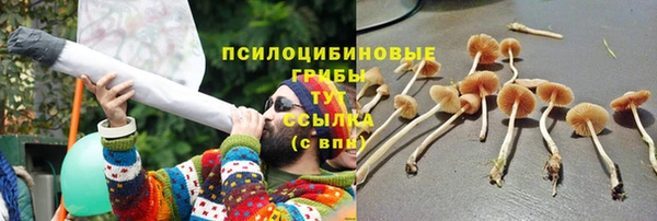 мефедрон VHQ Мегион
