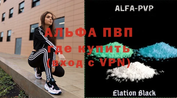 меф Медногорск