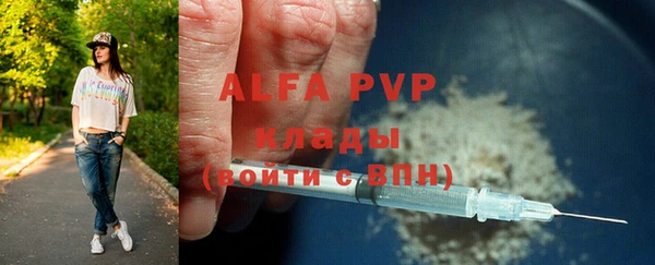 мефедрон VHQ Мегион