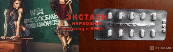 хмурый Артём