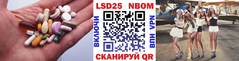 ЛСД экстази ecstasy  цены   Приморск 
