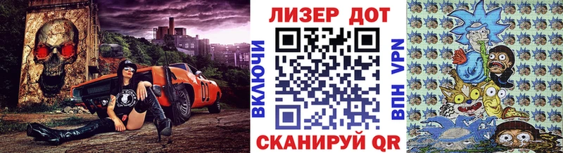 Марки N-bome 1500мкг  закладка  Приморск 